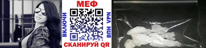Хочу наркоту Хасавюрт Cocaine  Меф  Вейп ТГК  ГАШИШ  АМФЕТАМИН 