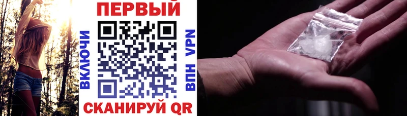 блэк спрут как зайти  Хасавюрт  shop телеграм  цены   Амфетамин Розовый 