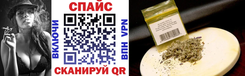 Бутират бутандиол  Хасавюрт 