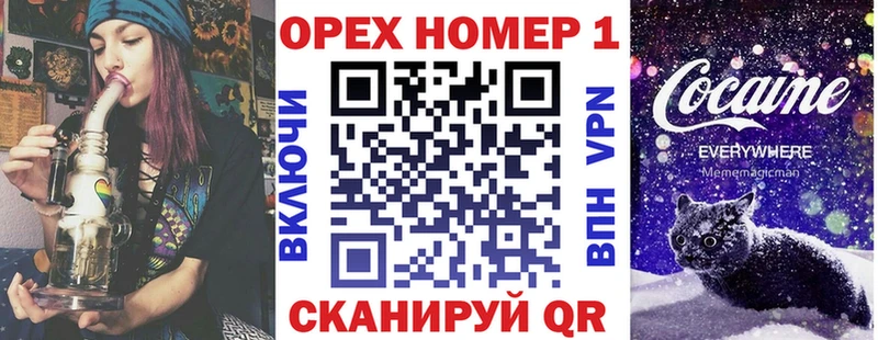 COCAIN Колумбийский  Хасавюрт 
