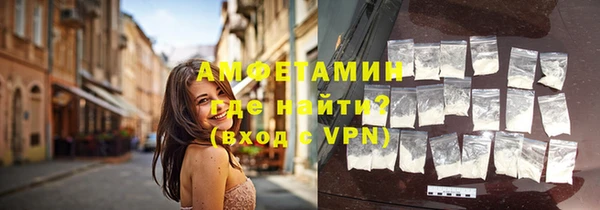 2c-b Новодвинск
