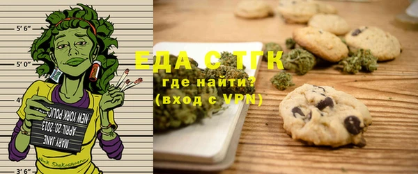 COCAINE Новокубанск