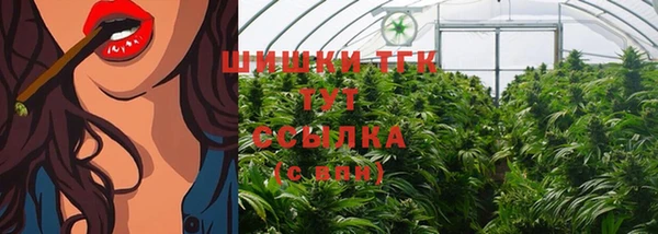 COCAINE Новокубанск