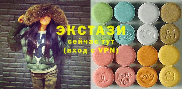 2c-b Новодвинск