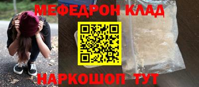 герыч Малоярославец