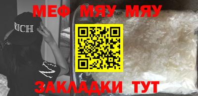 марки lsd Мариинск