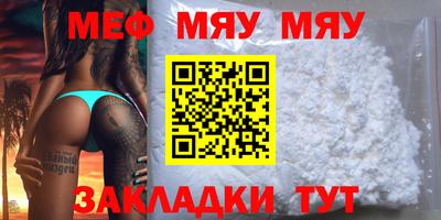 марки lsd Мариинск