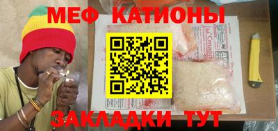 марки lsd Мариинск