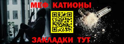 мескалин Малгобек