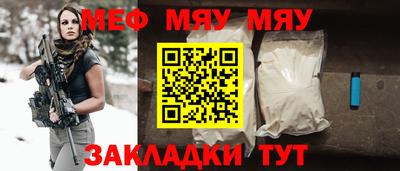 герыч Малоярославец