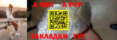 герыч Малоярославец
