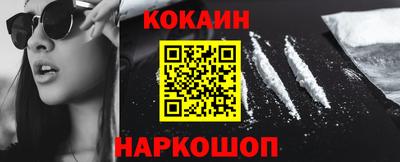 герыч Малоярославец