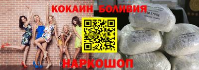 герыч Малоярославец