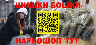 мескалин Малгобек
