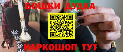 марки lsd Мариинск