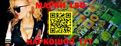 герыч Малоярославец