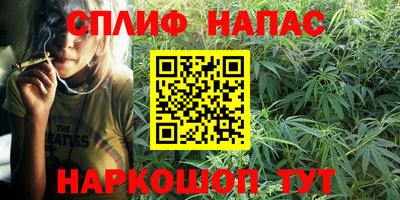 мескалин Малгобек