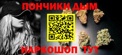 марки lsd Мариинск