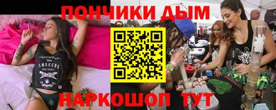 марки lsd Мариинск