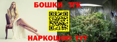 герыч Малоярославец