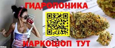 мескалин Малгобек