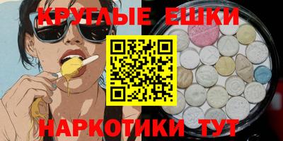 марки lsd Мариинск