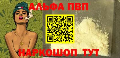 герыч Малоярославец