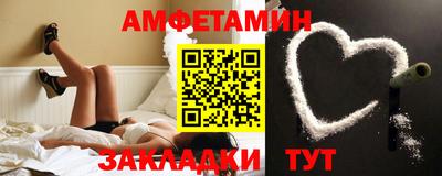 герыч Малоярославец