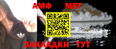 марки lsd Мариинск