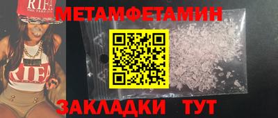 мескалин Малгобек