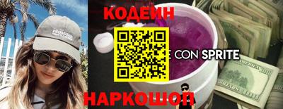 марки lsd Мариинск