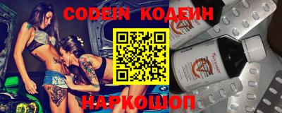 марки lsd Мариинск