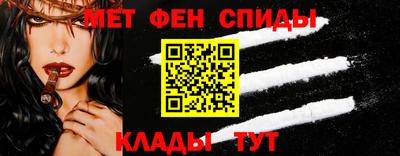 герыч Малоярославец