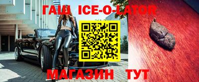 мескалин Малгобек