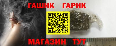 марки lsd Мариинск