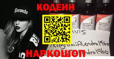 мескалин Малгобек