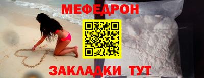 герыч Малоярославец