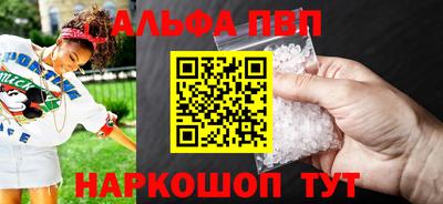 герыч Малоярославец