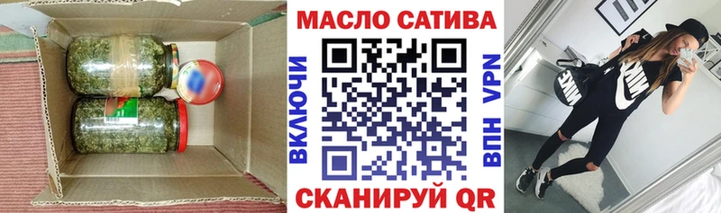 закладка дарк нет официальный сайт Дистиллят ТГК Wax Хасавюрт