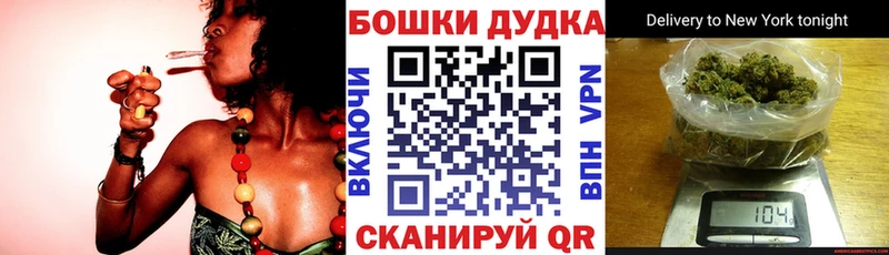 Конопля Ganja  мега онион  Хасавюрт  сколько стоит 